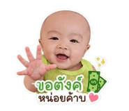 880216119