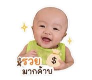 880216120