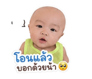 880216125