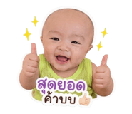 880216127