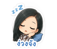 880216156