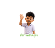 880216227