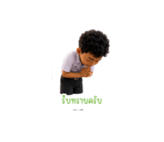 880216239