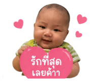 880216264