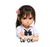 880216305