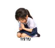 880216306