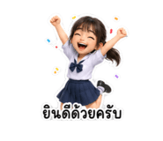 880216308