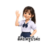 880216315