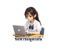 880216319