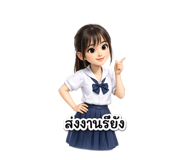880216320