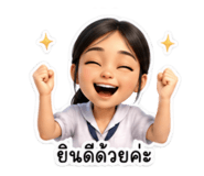 880216333