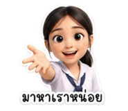 880216335