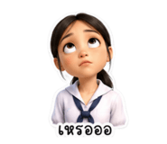 880216336