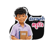 880216365
