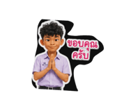 880216367