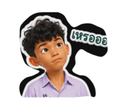 880216369
