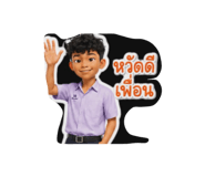 880216370