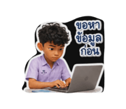 880216374