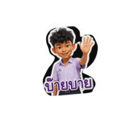 880216375