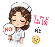 880216380