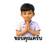 880216398