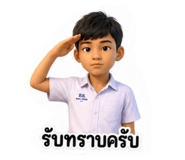 880216400