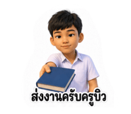 880216402