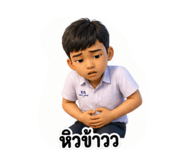 880216403