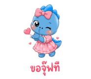 880218792
