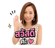 880219098