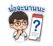 880220374
