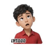 880220793
