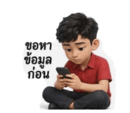 880220802