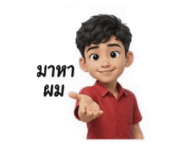 880220808