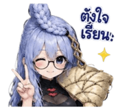 880224388