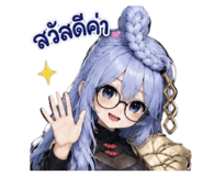 880224447