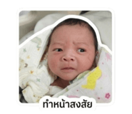 880225164