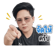 880225281