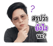 880225285