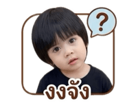 880225785
