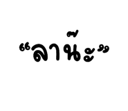 880226105