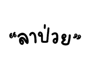 880226109