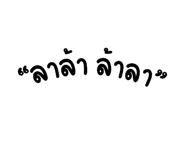 880226112