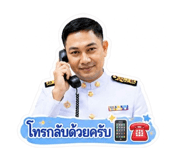 880226160
