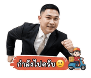 880226168
