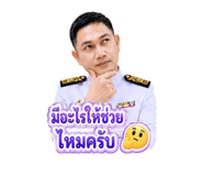 880226173
