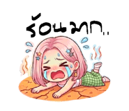 880226369