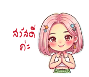 880226371