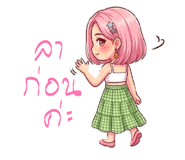 880226394