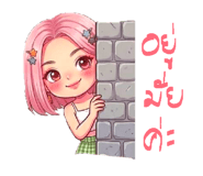 880226400